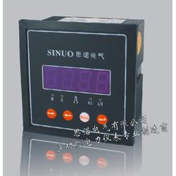 摄像机dv批发 摄像机dv供应 摄像机dv厂家 