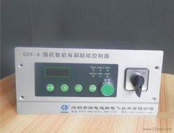 供应国电旭振gdx3微机励磁装置价格 厂家 图片