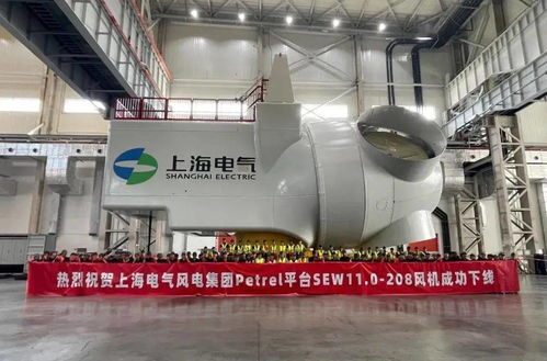 亚洲最大 上海电气11mw直驱海上风机下线