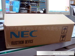 鸿盛电子优势产品深圳现货特价热卖2sc3632