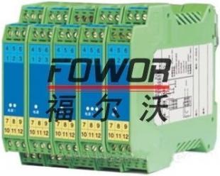 厂家热销产品SFGP-466,SFGP6066D敬请电联_电工电气_世界工厂网