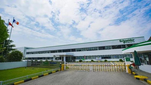 群众 杂志刊发崔荣国署名文章 以数字化转型赋能 高新智造 新飞跃