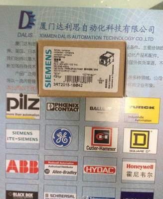 厦门电工电气网,厦门电工电气价格,厦门电工电气厂家-城际分类