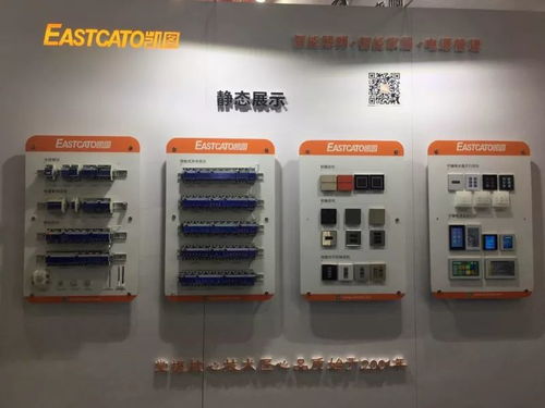 广州国际建筑电气技术与智能家居展览会精彩进行中,欢迎您莅临