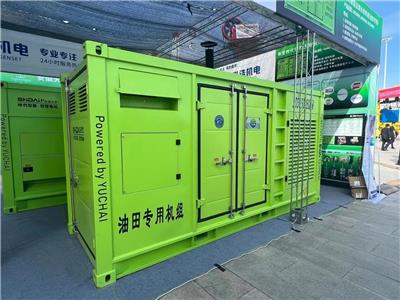 青岛黄页 名录 青岛公司 厂家 八方资源网青岛黄页