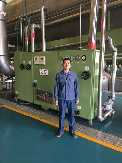 云南中烟红塔集团大理卷烟厂 心 时代精益改善团队