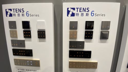 现场直击 智能头条带你看2021广州建筑电气展gebt亮点产品