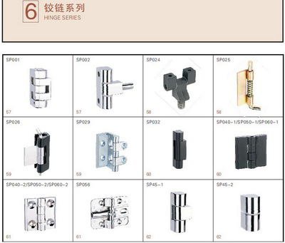 【aipwell/赛普 厂家直销SP212锌合金铰链 高压柜铰链】价格,厂家,图片,合页、铰链,乐清市赛邦电气-