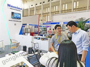 2019中国模具之都 智能工厂展览会 迈信电气助力中国制造2025