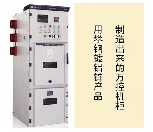 攀钢这个产品独家供货港珠澳大桥