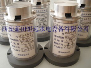 dp型传感器dps 0.5 5 v振动传感器垂直安装
