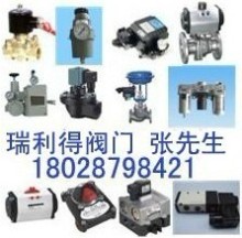 QZD-2001d.QZD-2000i电气转换器_QZD-2001d.QZD-2000i电气转换器价格_QZD-2001d.QZD-2000i电气转换器厂家_阀门定位器 - 机电之家