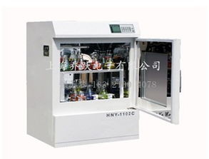 供应hny 100b智能恒温培养摇床