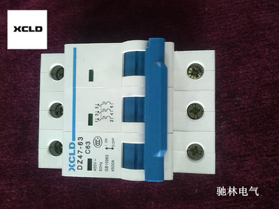 【供应新款小型断路器3P63A】价格,厂家,图片,低压断路器,乐清市驰林电气-