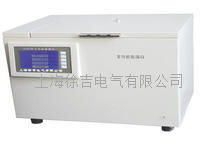 gy501多功能全自动振荡仪