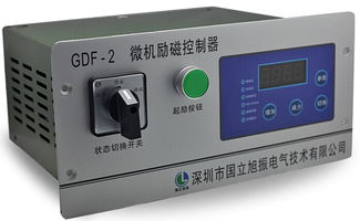 励磁调节器oem请认准国立旭振 励磁调节器oem请认准国立旭振